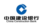 中国建设银行