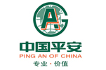 中国平安