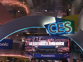 CES 2024全球消费电子展